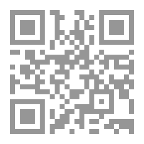 Qr Code شارع ميجل
