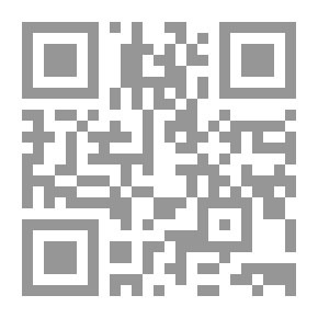 Qr Code The Path And The Tales