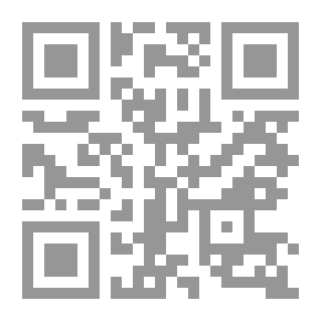 Qr Code مشكلة بريندان