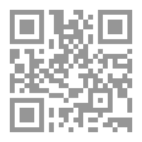 Qr Code أسرار عائلية