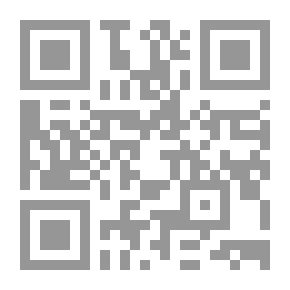 Qr Code جزء فيه منتقى من ذم الكلام للهروي