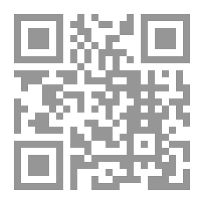 Qr Code The Transcriber And Abrogated By Al-Sadosi