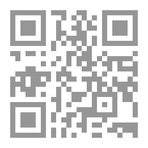 Qr Code تحت اشرعة الجنون
