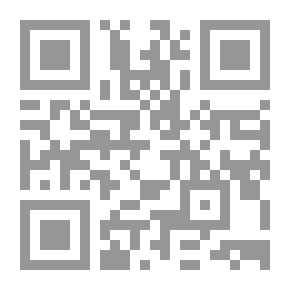 Qr Code حكايات ، المجلد الثاني