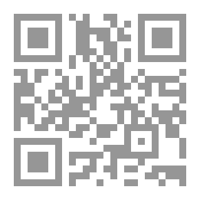 Qr Code محاسبة التكاليف ، النظرية والتطبيق