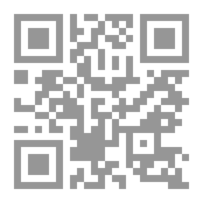 Qr Code 100 سؤال وجواب سر السعادة