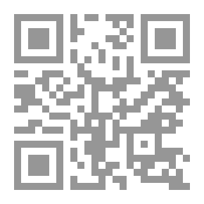 Qr Code اللمع في أسباب الحديث