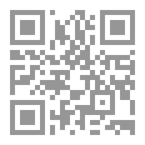 Qr Code Ornament Of The Righteous In The Shadows Of Noble Morals Supplication