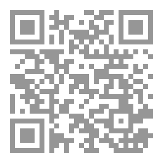 Qr Code غرائب وعجائب - الجزء السابع
