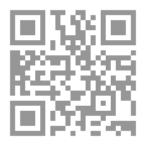 Qr Code كلارا
