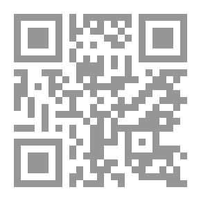 Qr Code تغذية الحيوان ، الطبعة السابعة
