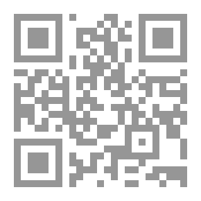 Qr Code Methods Of Teaching Science For The Primary Stage
