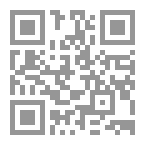 Qr Code حكايات بنعيشها