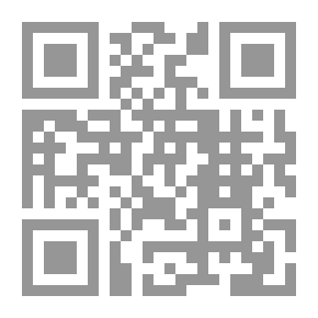 Qr Code شرح قانون الأحكام العسكرية (النظرية العامة)