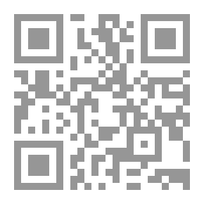 Qr Code التفسير البلاغي الميسر `الجزء26 من القرآن الكريم`