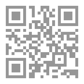 Qr Code أمين والنبي