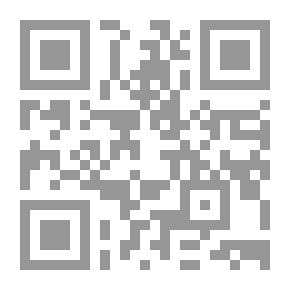 Qr Code مفترق طرق