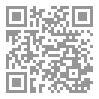 Qr Code سرطان الحب