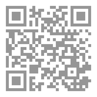 Qr Code صناعة الرياضة من آدم عليه السلام إلى محمد صلاح