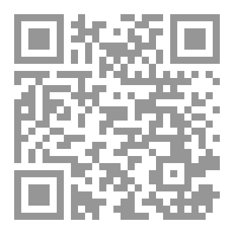 Qr Code مسيرة التنمية البشرية