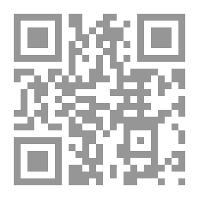 Qr Code ‫نوادر الأصول في أحاديث الرسول - الجزء الثالث‬