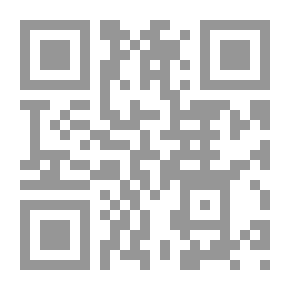 Qr Code The Sunni Quadrant In The Attributes Of God And His Most Beautiful Names