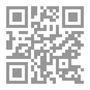 Qr Code الورقة الحمراء