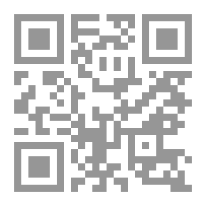 Qr Code السيرة الوطنية