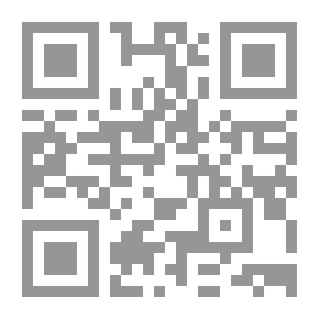Qr Code لاتيلير دي بيروت لبنان 1848-1914