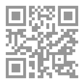 Qr Code الجراء