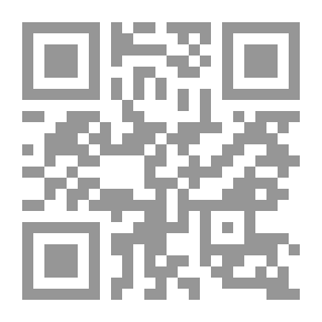 Qr Code مسألة في وصف المفردين