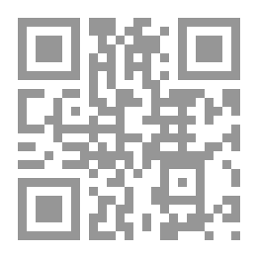 Qr Code The World Trade Organization - Globalization And Regionalization