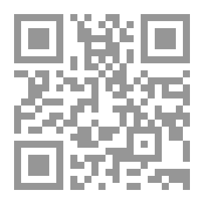 Qr Code الضعف في اللغة: تشخيصه وعلاجه