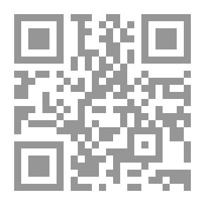 Qr Code الاصل - للإمام محمد بن الحسن السيبيانى ؛ ج3