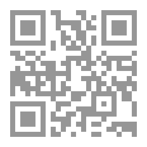 Qr Code Mattie:—A Stray (Vol 3 of 3)