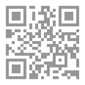 Qr Code بيلان