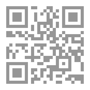 Qr Code الإدارة والتخطيط التربوي