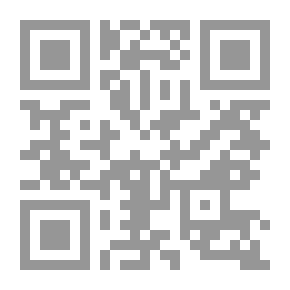 Qr Code ديوان حميدان الشويعر