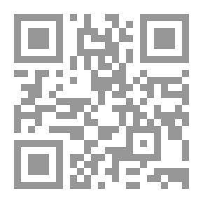 Qr Code غطرسة القوة عالم ريتشارد نيكسون السري