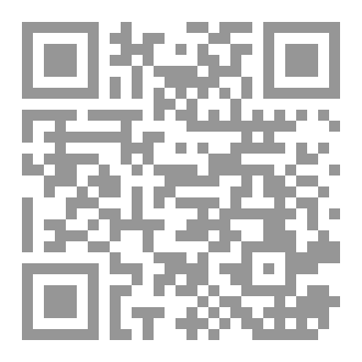 Qr Code لا اريد ان اموت