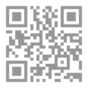 Qr Code Psychology: The Firsts Of Literary Philosophy