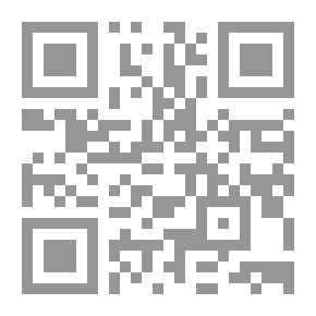 Qr Code بوابة العالم السفلي`مشروع سيرن` - استحضار روح الشيطان على الأرض تمهيداَ لخروج الدجال
