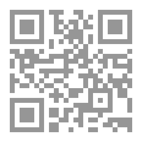 Qr Code فيشته فيلسوف المقاومة لـ حسن حنفي
