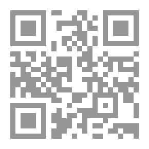 Qr Code يأتي الليل ويأخذني