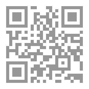 Qr Code From Tales Of The Last Red Ghoul - A Novel By Muhammad Al-Dawakhli