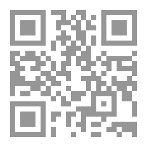 Qr Code مناظرة في التطور