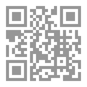 Qr Code أنا النبي لا كذب( سلسلة بطولات النبي صلي الله عليه وسلم )