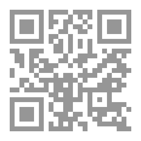 Qr Code مسند أحمد بن حنبل - الجزء الثاني