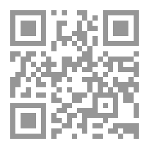 Qr Code Baby
