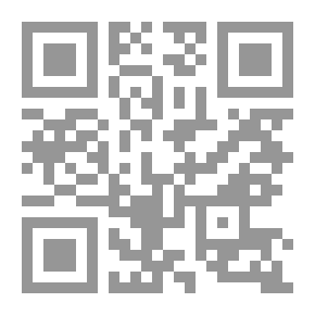 Qr Code فتاوى الإمام عبد الحليم محمود الجزء الثاني